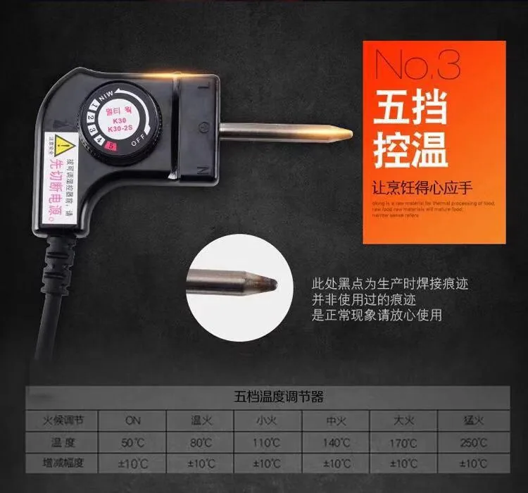 Exhibition multi-functional Maifan stone health one-piece vacuum pot tail goods electric heating pot Korean multi-functional vac 10