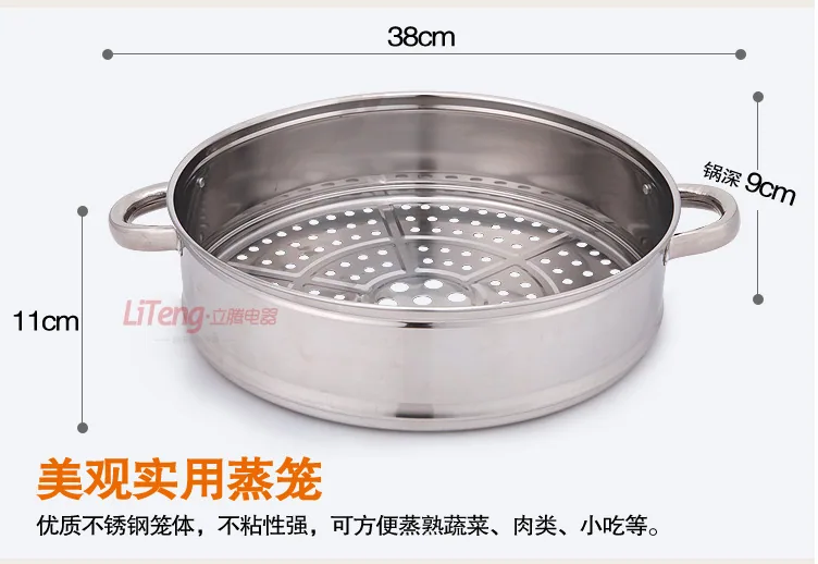 Wholesale Korean Multifunctional Electric Hot Pot, Golden Pot, Smokeless Non-Stick Electric Wok, Yuanbao Pot, Electric Hot Pot 5