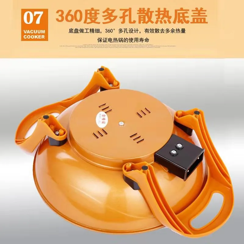 Wholesale Korean Multifunctional Electric Hot Pot, Golden Pot, Smokeless Non-Stick Electric Wok, Yuanbao Pot, Electric Hot Pot 18