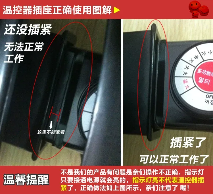Wholesale Korean Multifunctional Electric Hot Pot, Golden Pot, Smokeless Non-Stick Electric Wok, Yuanbao Pot, Electric Hot Pot 2