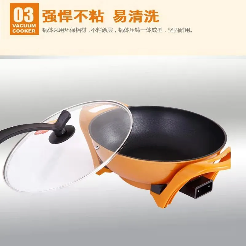 Wholesale Korean Multifunctional Electric Hot Pot, Golden Pot, Smokeless Non-Stick Electric Wok, Yuanbao Pot, Electric Hot Pot 17