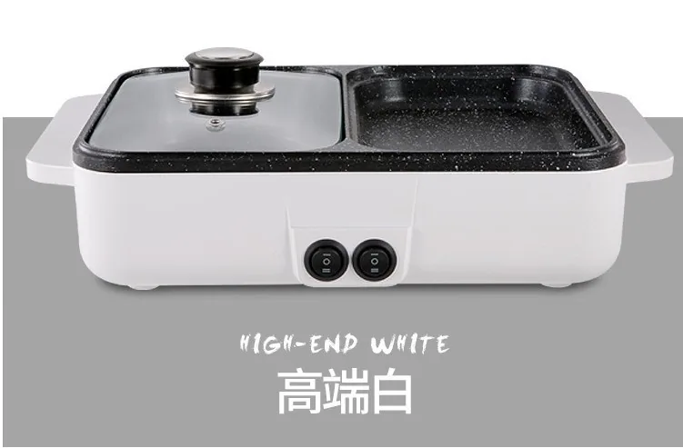 Cross-border multi-functional mini shabu-shabu all-in-one pot cooking pot electric grill plate electric hot pot indoor electric 4