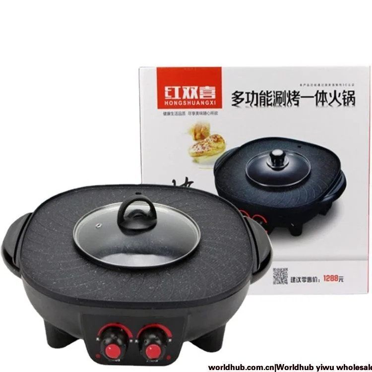 Cross-border dual temperature control sun and moon pot shabu-shabu integrated pot household multi-functional electric hot pot ba