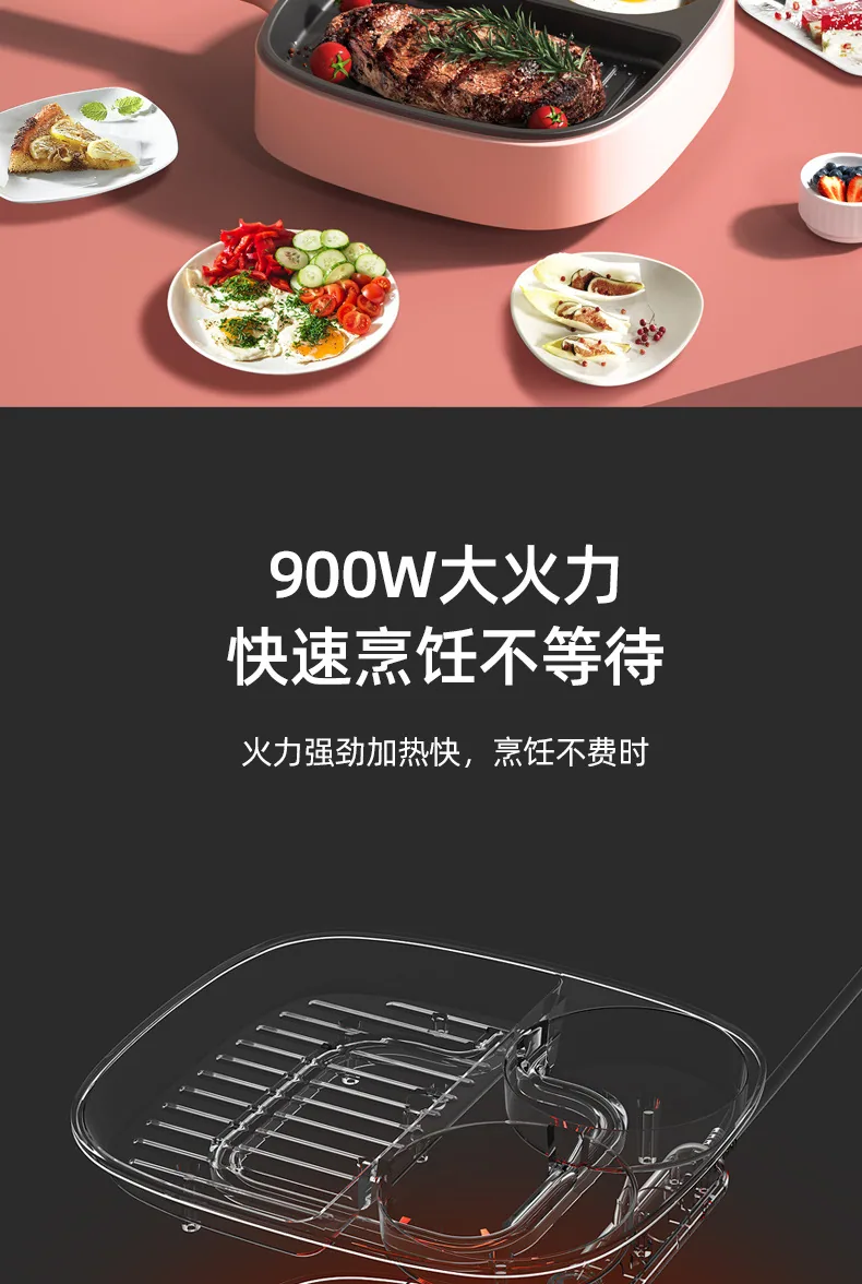 Cross-border สี่หลุมไข่เจียว PAN 3-in-1 Internet Celebrity อาหารเช้าเครื่อง MINI Multi-Functional ไข่สเต็ก Electr 12