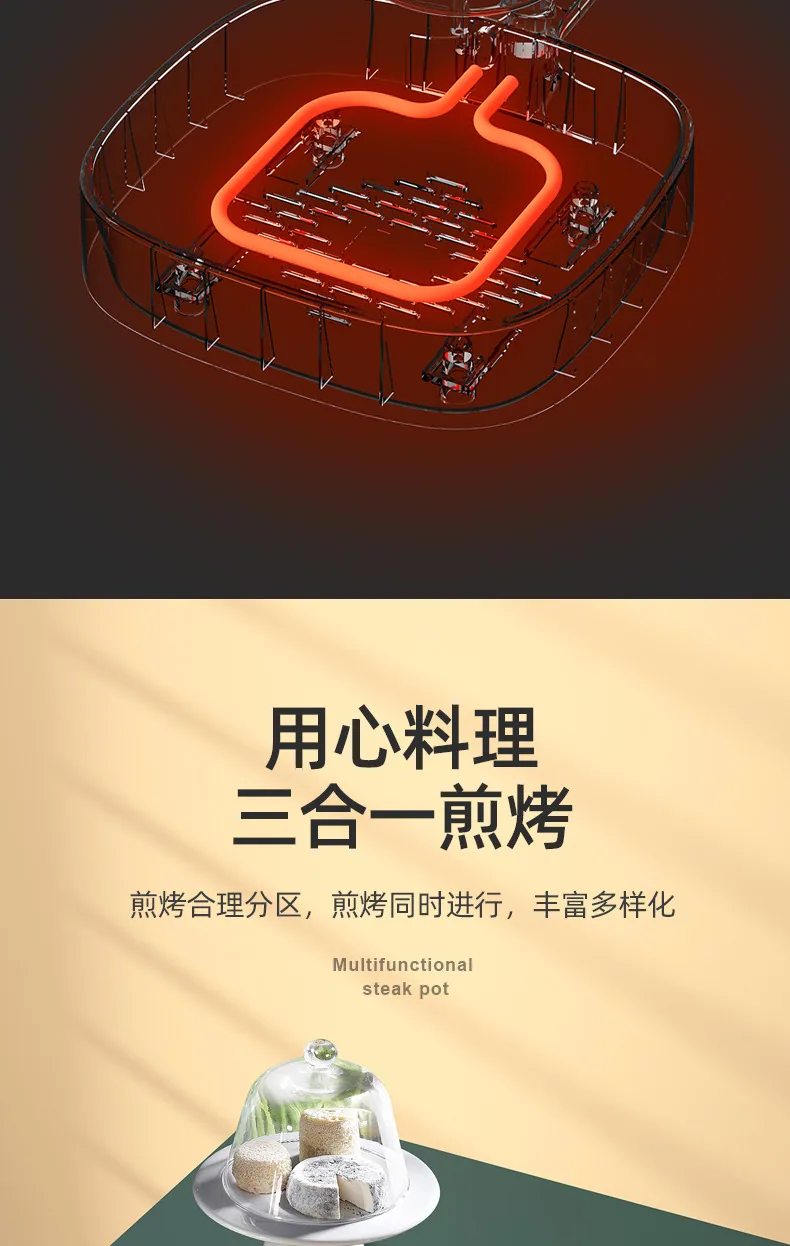 Cross-border สี่หลุมไข่เจียว PAN 3-in-1 Internet Celebrity อาหารเช้าเครื่อง MINI Multi-Functional ไข่สเต็ก Electr 14