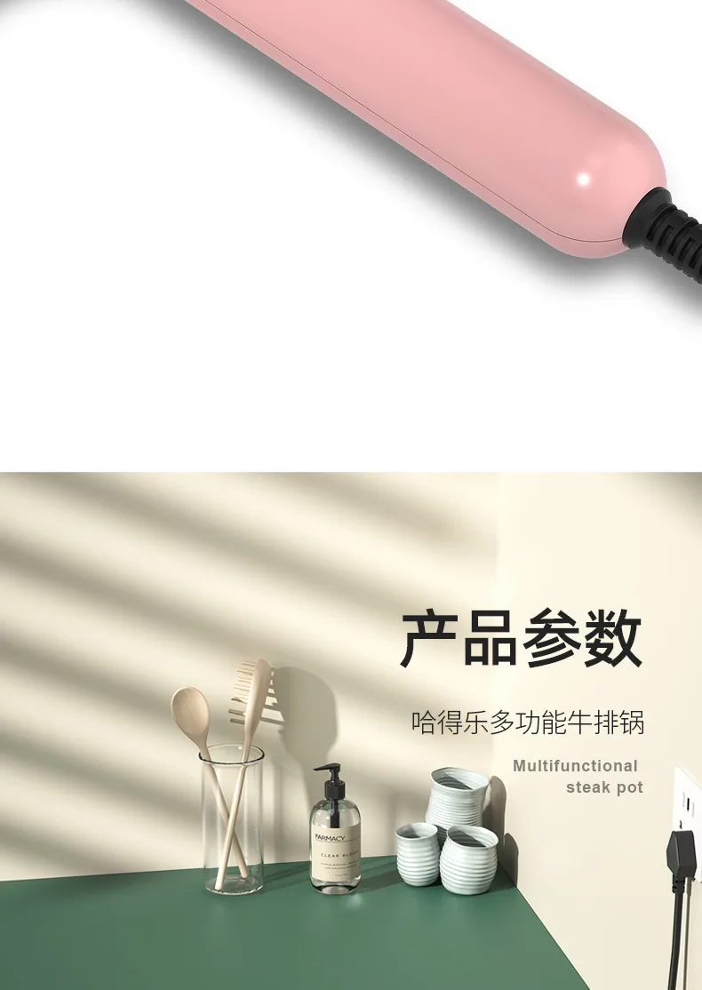 Cross-border สี่หลุมไข่เจียว PAN 3-in-1 Internet Celebrity อาหารเช้าเครื่อง MINI Multi-Functional ไข่สเต็ก Electr 8