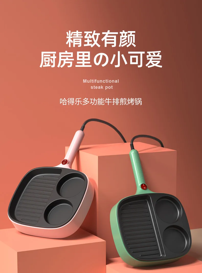 Cross-border สี่หลุมไข่เจียว PAN 3-in-1 Internet Celebrity อาหารเช้าเครื่อง MINI Multi-Functional ไข่สเต็ก Electr 9