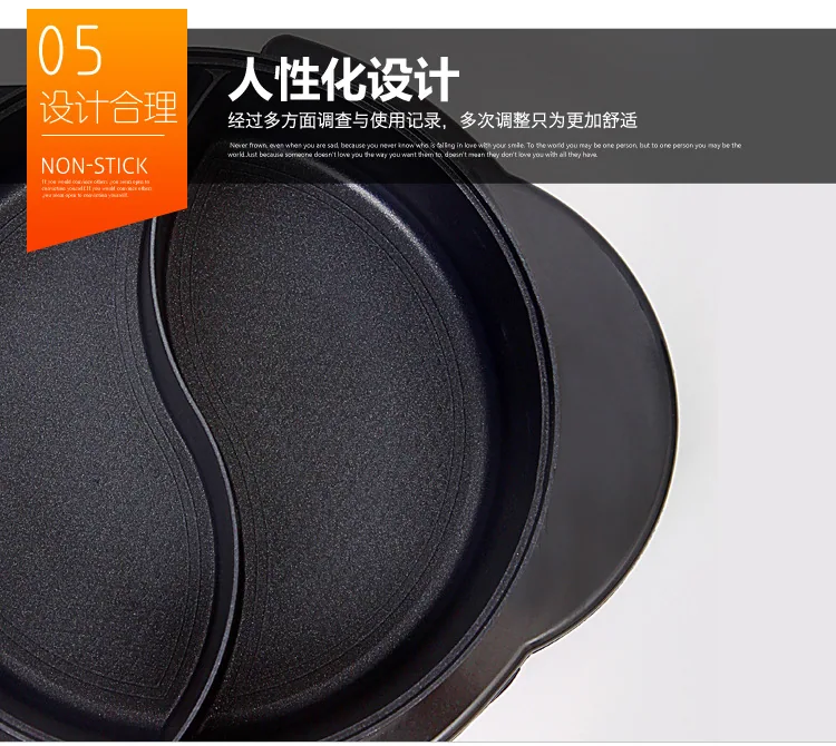 Maifan stone Korean shabu-shabu all-in-one pot frying shabu-shabu electric hot pot barbecue oven electric grill plate multi-purp 24