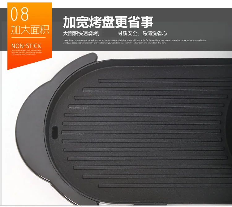 Maifan stone Korean shabu-shabu all-in-one pot frying shabu-shabu electric hot pot barbecue oven electric grill plate multi-purp 21