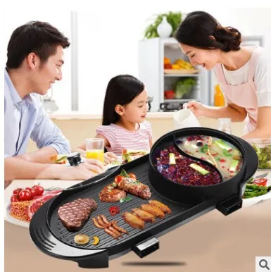 Maifan stone Korean shabu-shabu all-in-one pot frying shabu-shabu electric hot pot barbecue oven electric grill plate multi-purp 5