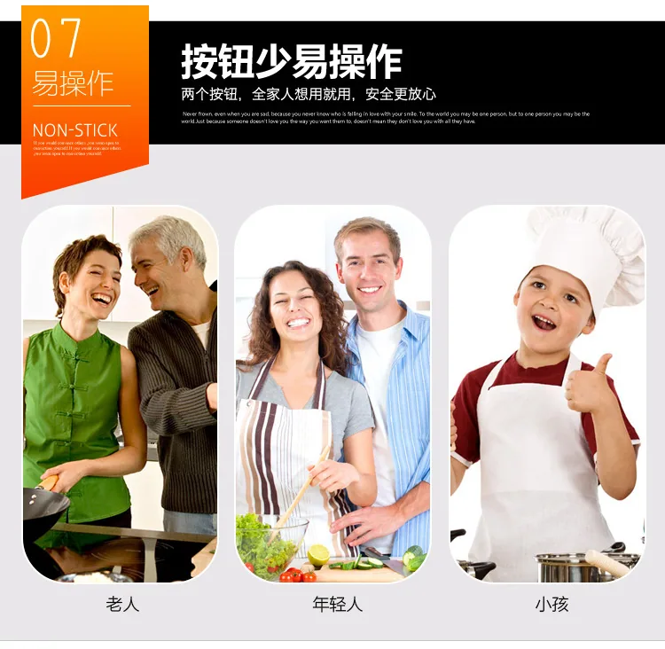 Maifan stone Korean shabu-shabu all-in-one pot frying shabu-shabu electric hot pot barbecue oven electric grill plate multi-purp 26
