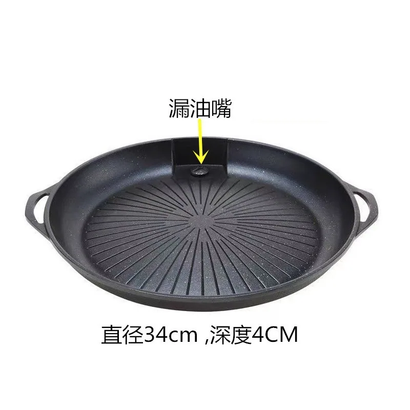 Korean square barbecue pan Korean barbecue grill maik stone grill barbecue pan home outdoor portable cassette oven barbecue plat 8