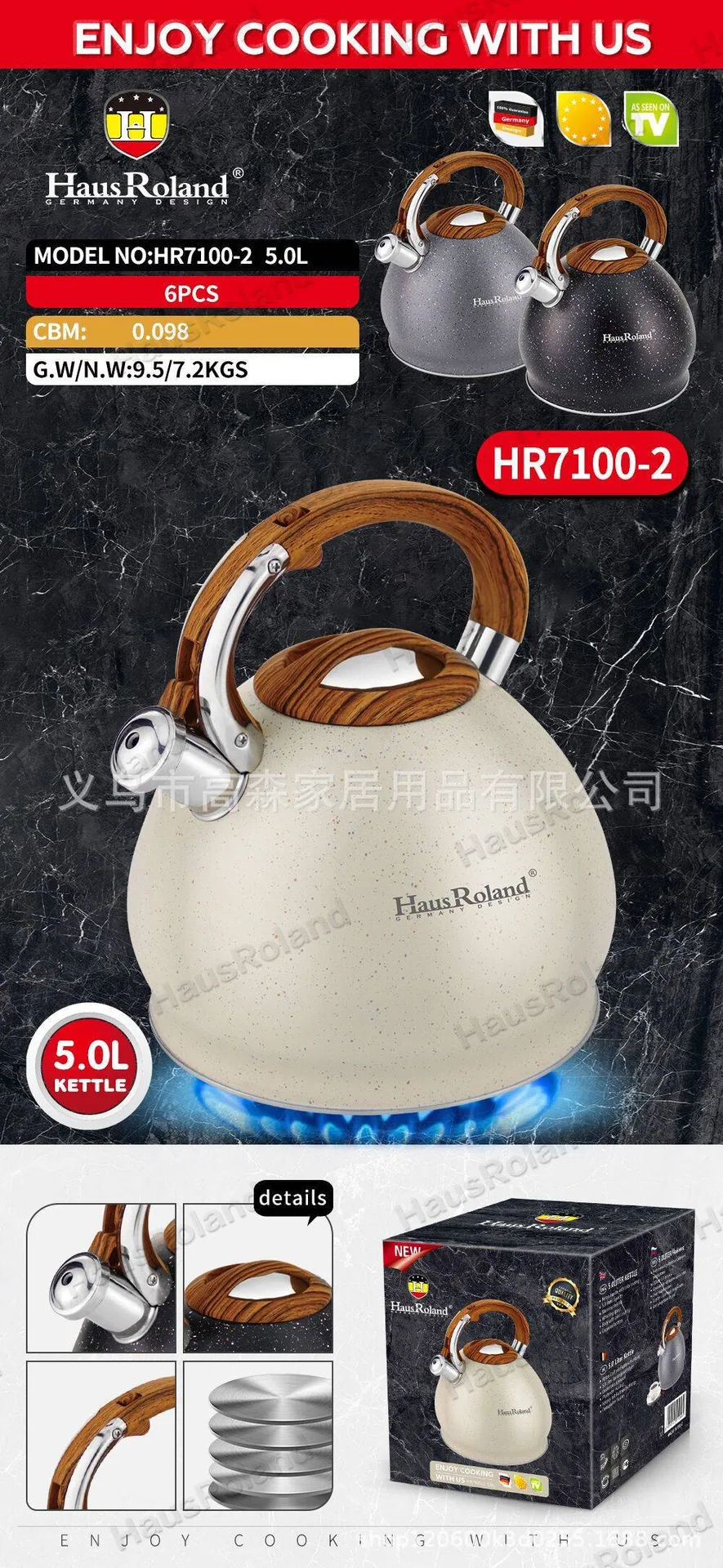 Gas stainless steel whistle kettle 5L large capacity gas induction cooker household kettle 9