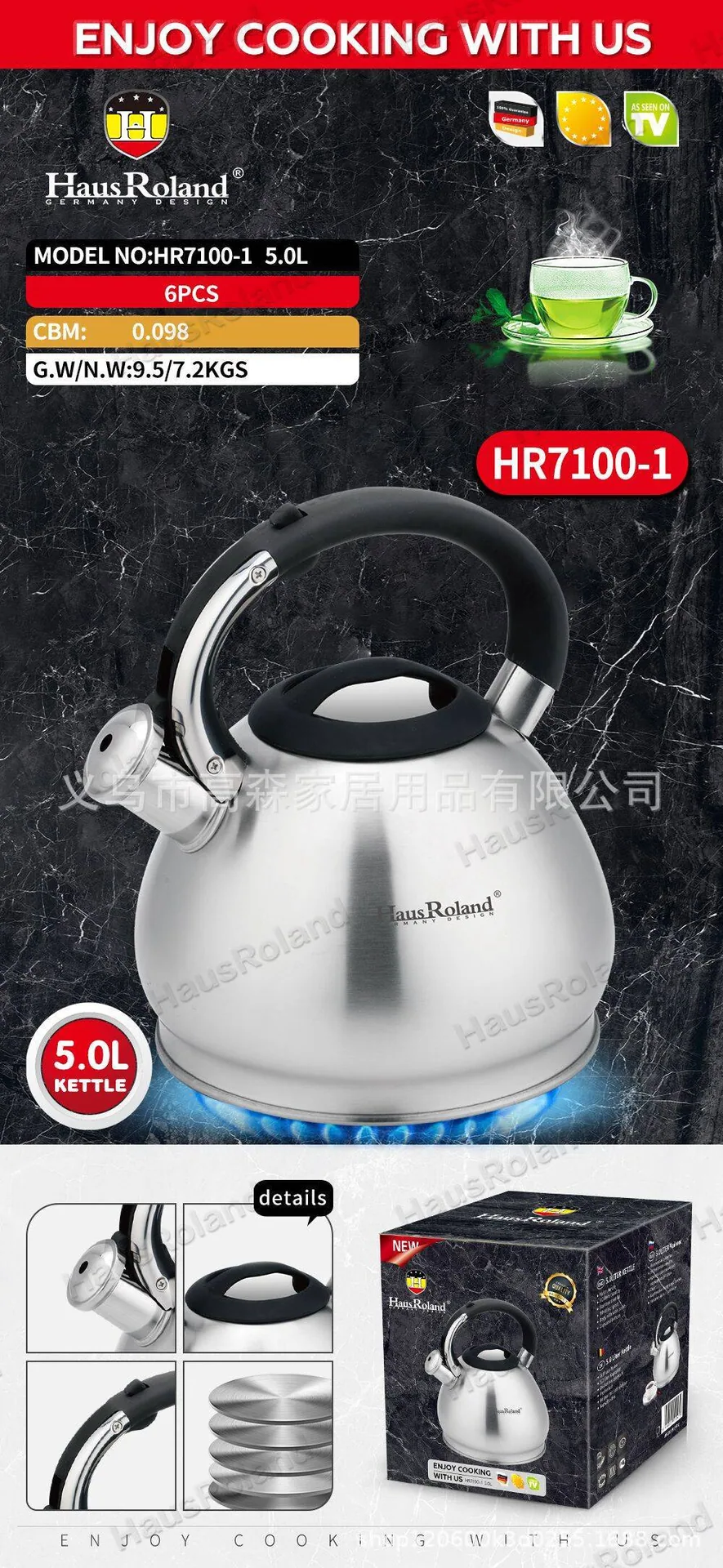 Gas stainless steel whistle kettle 5L large capacity gas induction cooker household kettle 6