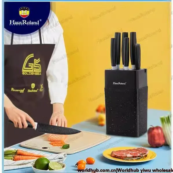 HausRoland kitchen knife set household knife set wholesale 7 pieces 4