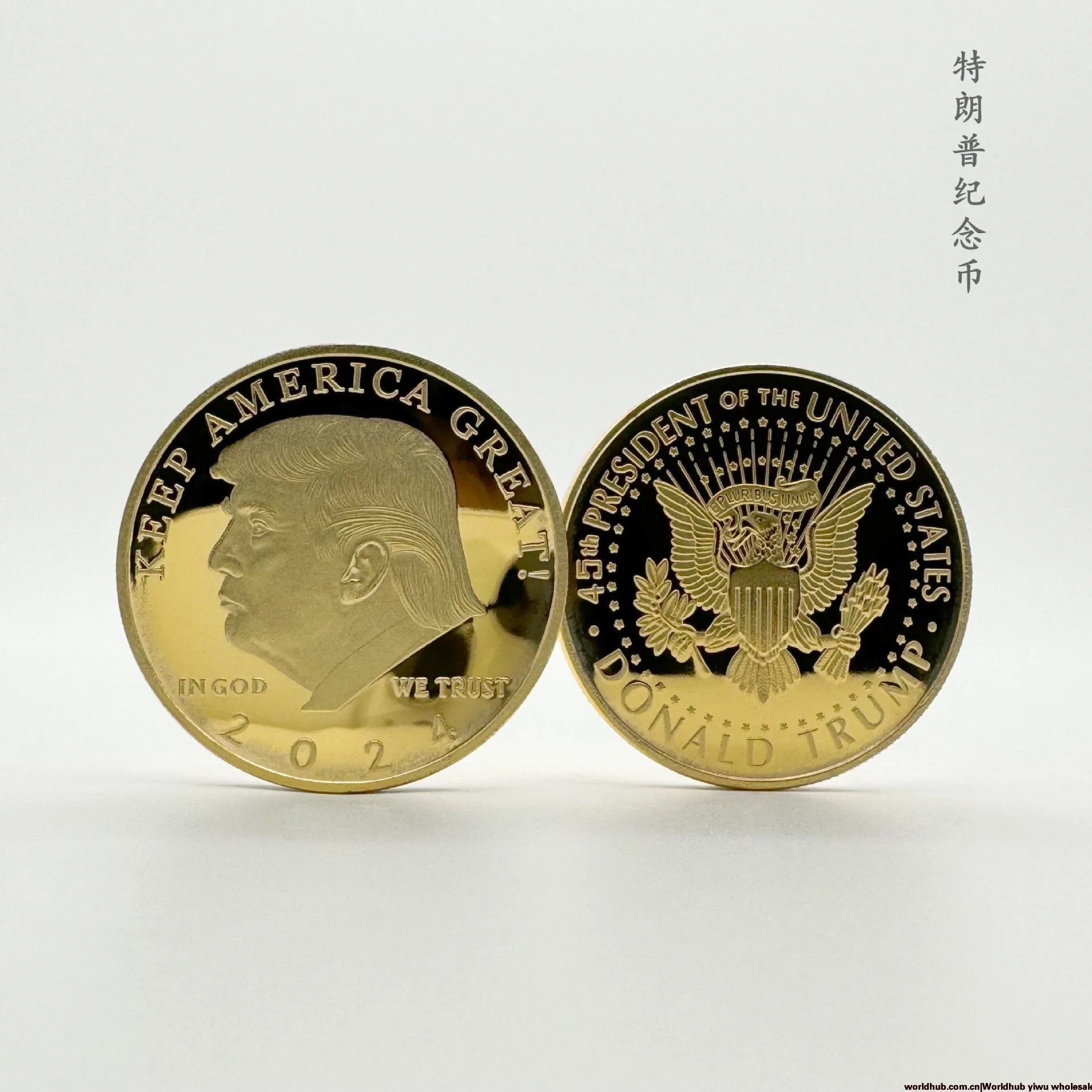 2024 U.S. President Statue of Liberty Trump Commemorative Coin Silver Coin Trump Foreign Currency Gold Coin Artifact Cross Mi