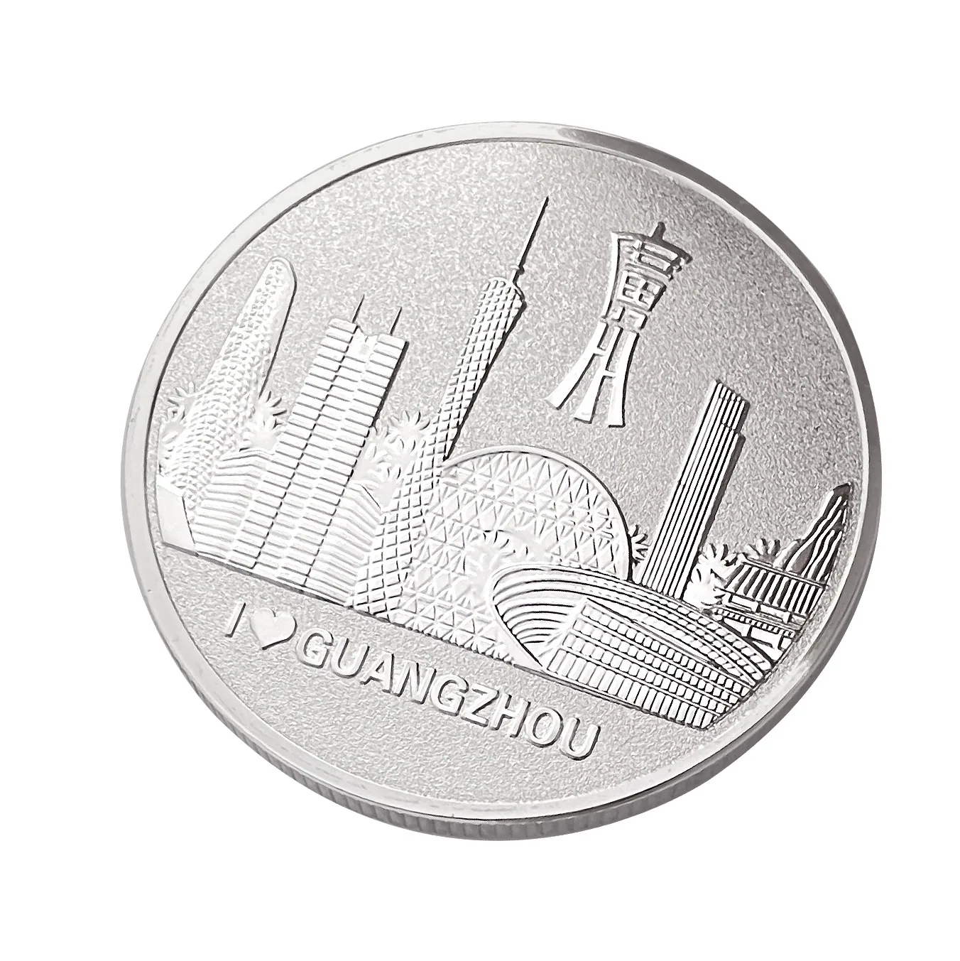Guangzhou Xiaoman Waist Pagoda Scenic Area Tourism Commemorative Medal Creative Coins Frosted Gold Coins Souvenir Gift Collectio 2