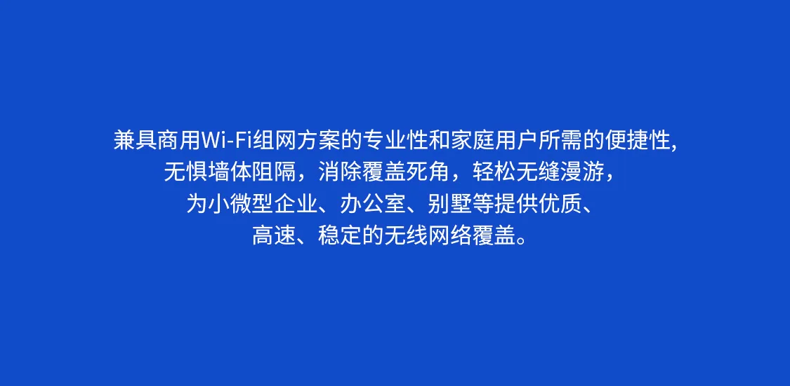 TP-LINK TL-R479GP-AC 8ポートPoE給電AP管理ACオールインワンオールギガビット有線ルーター 7