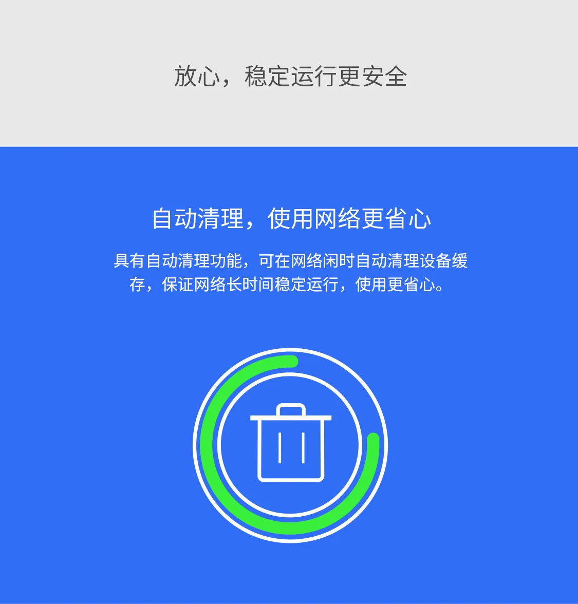 TP-LINK TL-R479GP-AC 8ポートPoE給電AP管理ACオールインワンオールギガビット有線ルーター 18