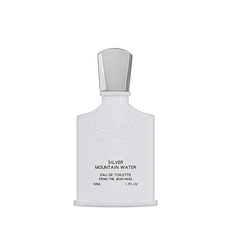 Small town Yixiang new silver mountain spring charm men's perfume Napoleon long-lasting fragrance eau de toilette factory direct 3
