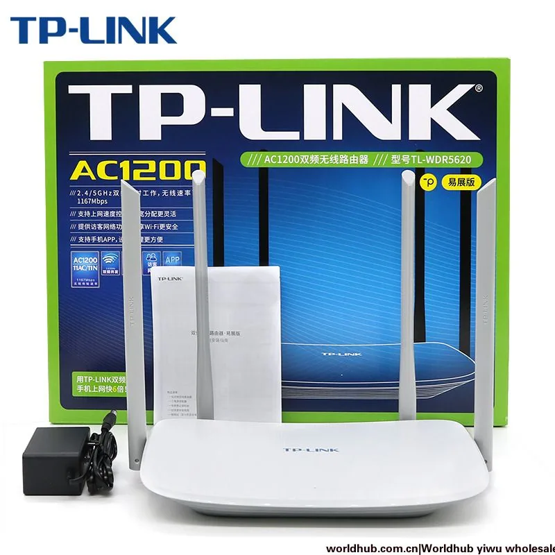 TP TL-WDR5620 Easy Edition 메시 분산 라우터 1200M 홈 듀얼 밴드 5G 무선 라우터 6