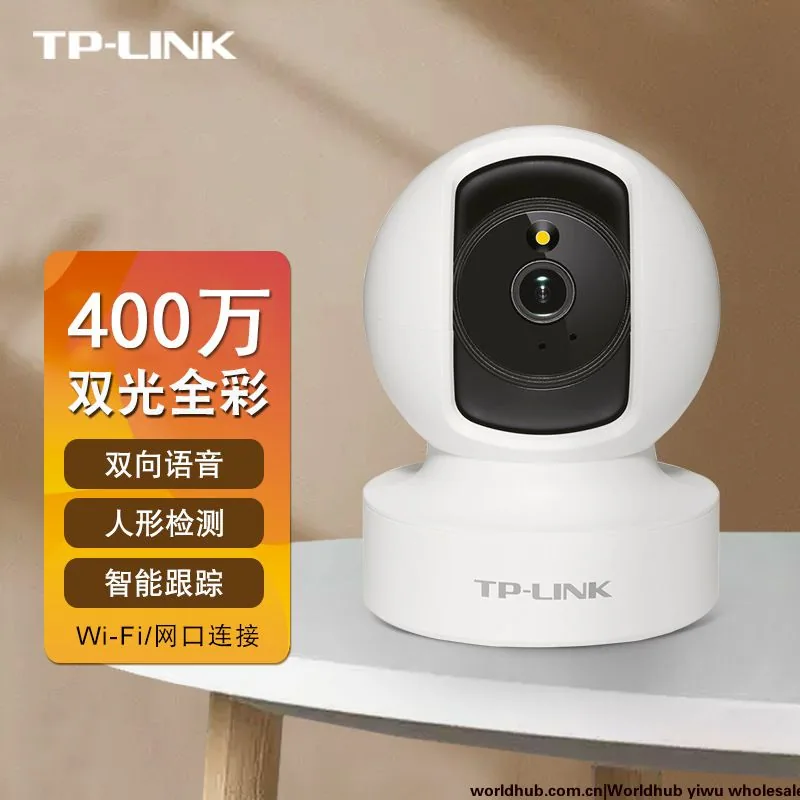 Kamera web pengawasan interkom dalaman tanpa wayar PTZ TP-LINK warna penuh 4 juta rumah 2