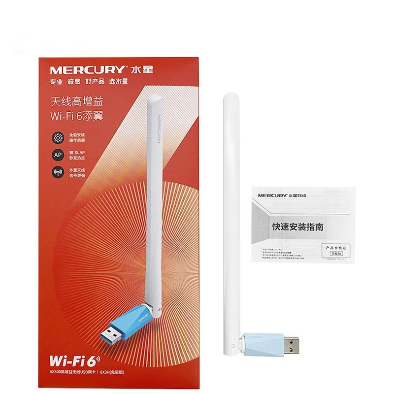 Mercury MW150UH kablosuz ağ kartı ücretsiz sürücü 150 M USB ağ kartı masaüstü dizüstü alıcısı WIFI