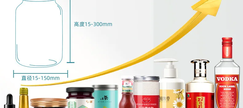 เครื่องติดฉลากอัตโนมัติ น้ำยาล้างแก้ว น้ำยาขจัดคราบ เครื่องติดฉลากสำหรับอุปกรณ์ยานยนต์ ขวดและขวดโดยเฉพาะ 11