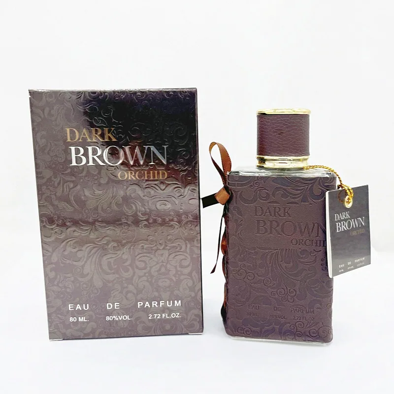 ORCHID BROWN pink leather case for ladies Middle East Arabian perfume foreign trade factory direct sales Viet Nam wholesale 3