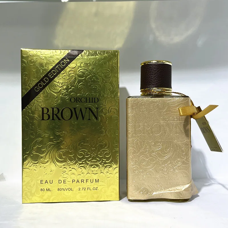 ORCHID BROWN pink leather case for ladies Middle East Arabian perfume foreign trade factory direct sales Viet Nam wholesale 2