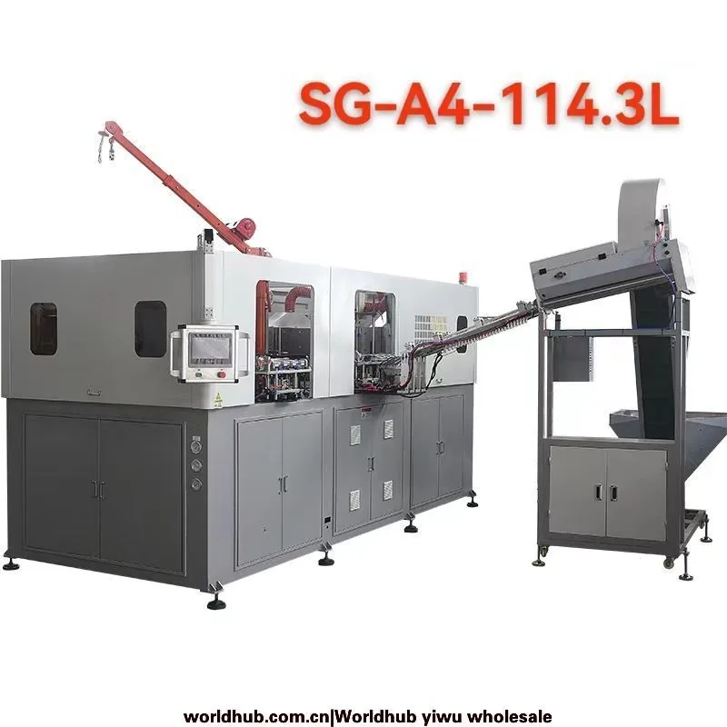 Taizhou manufacturer produces and sells automatic PET pesticide bottle one out two plastic blow molding machine