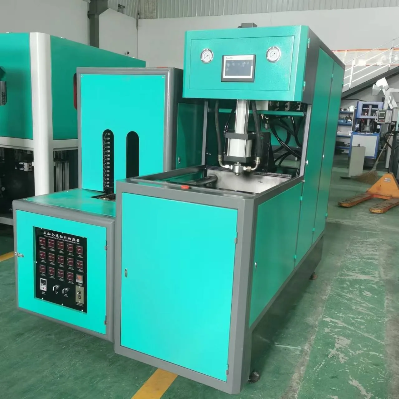 Taizhou usine directe machine de moulage par soufflage de plastique bouteille de boisson ligne de production automatique un sur quatre PET à grande vitesse blo 4