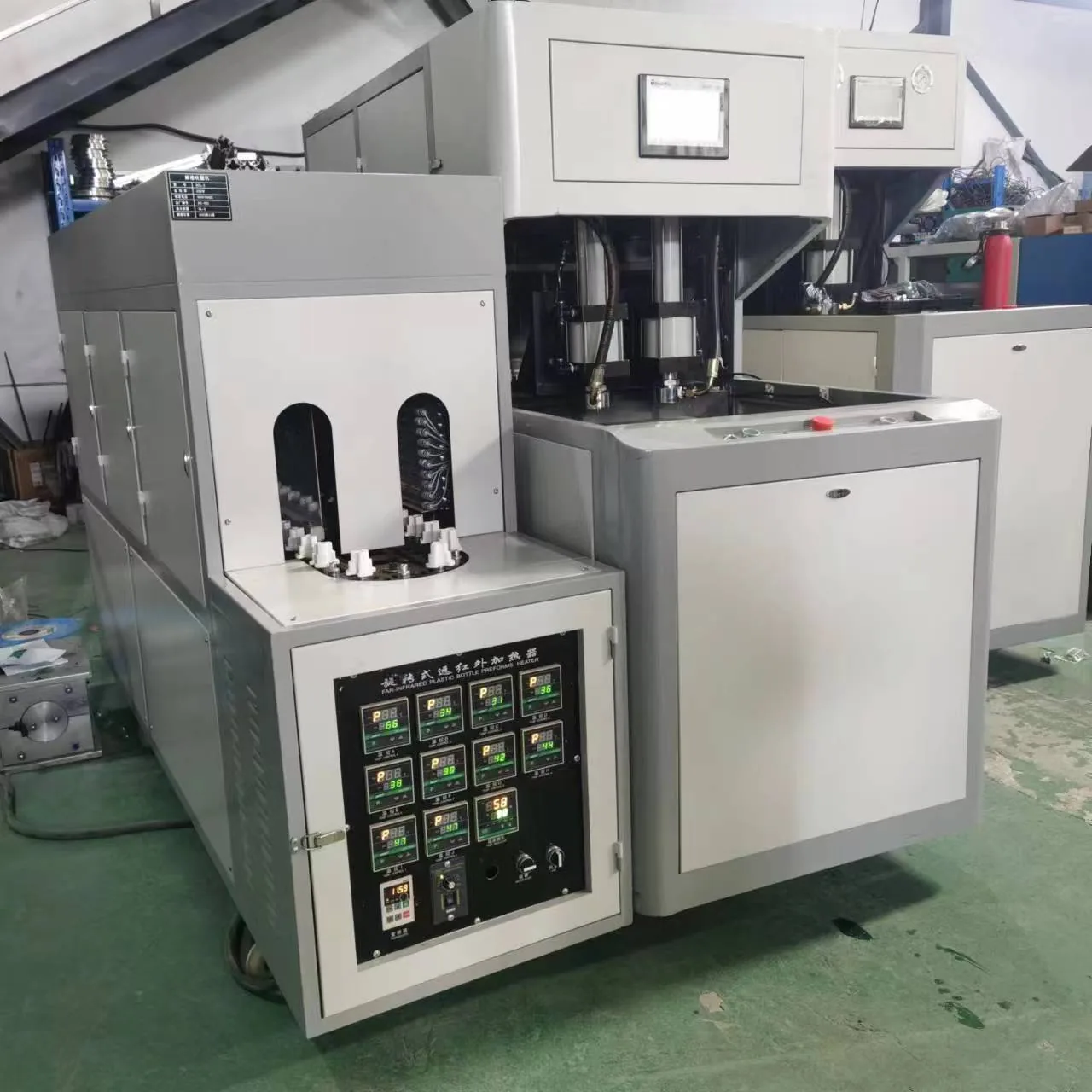 Shunge blowing molding machine manufacturer supplies semi-automatic plastic PET blow molding machine two-step plastic bottle pro 3