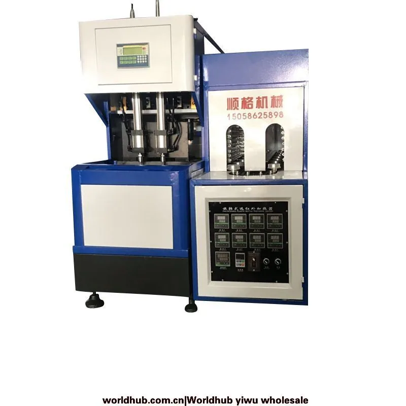 Shunge blowing molding machine manufacturer supplies semi-automatic plastic PET blow molding machine two-step plastic bottle