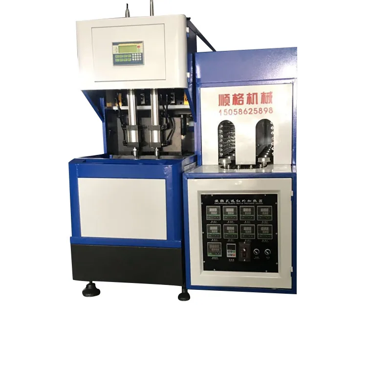 Shunge blowing molding machine manufacturer supplies semi-automatic plastic PET blow molding machine two-step plastic bottle pro 4