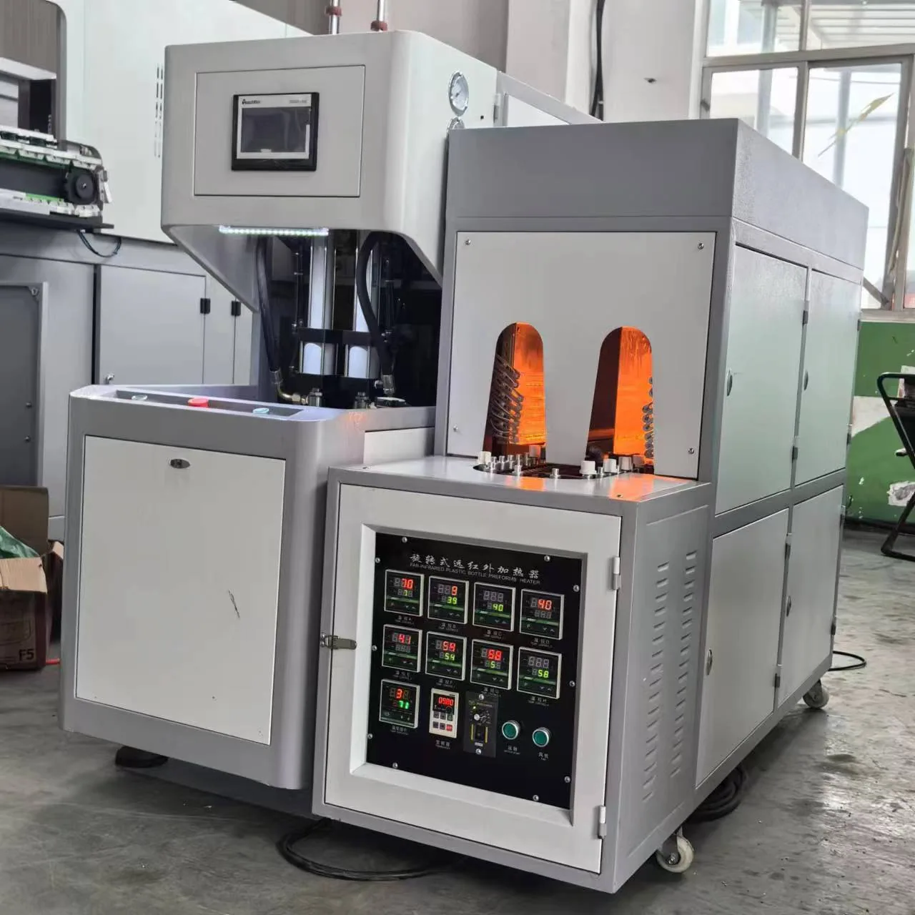 Shunge blowing molding machine manufacturer supplies semi-automatic plastic PET blow molding machine two-step plastic bottle pro 2