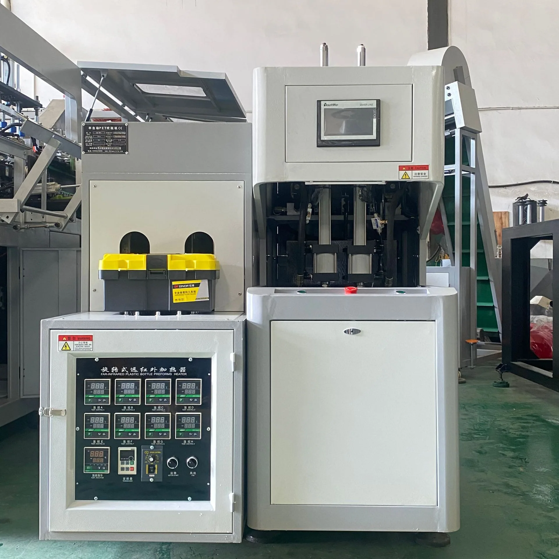 Shunge blowing molding machine manufacturer supplies semi-automatic plastic PET blow molding machine two-step plastic bottle pro 6