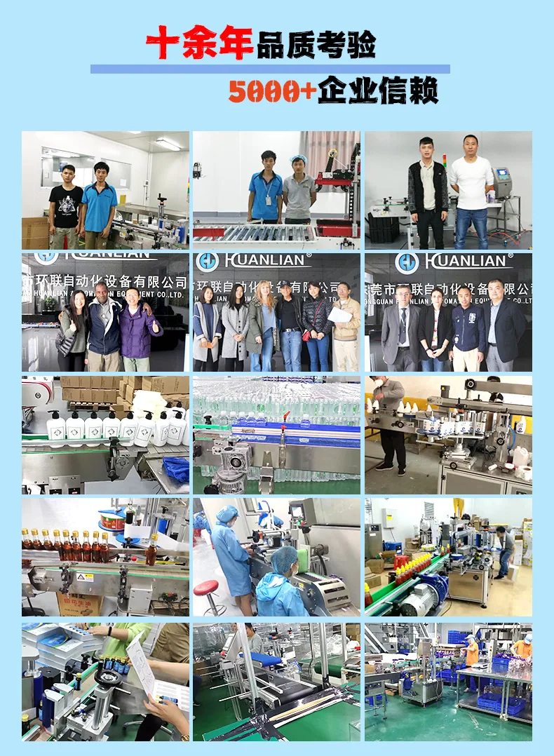Semi-automatic shower gel shampoo bottle double-sided front and back flat bottle double-sided universal small semi-automatic lab 24