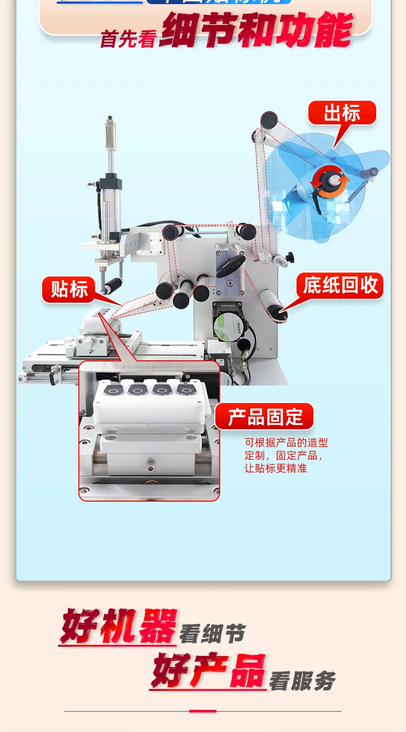 Semi-automatic shower gel shampoo bottle double-sided front and back flat bottle double-sided universal small semi-automatic lab 14