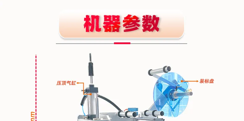 Semi-automatic shower gel shampoo bottle double-sided front and back flat bottle double-sided universal small semi-automatic lab 7