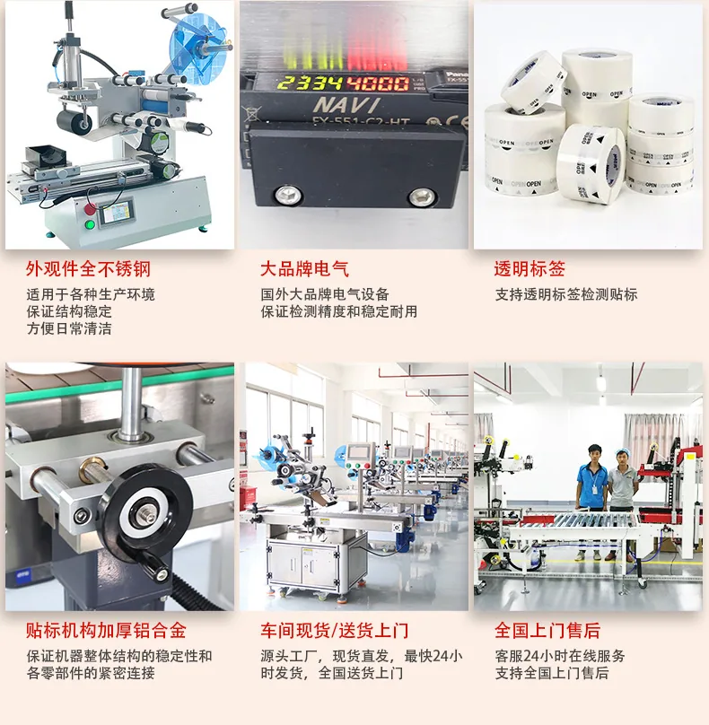 Semi-automatic shower gel shampoo bottle double-sided front and back flat bottle double-sided universal small semi-automatic lab 12
