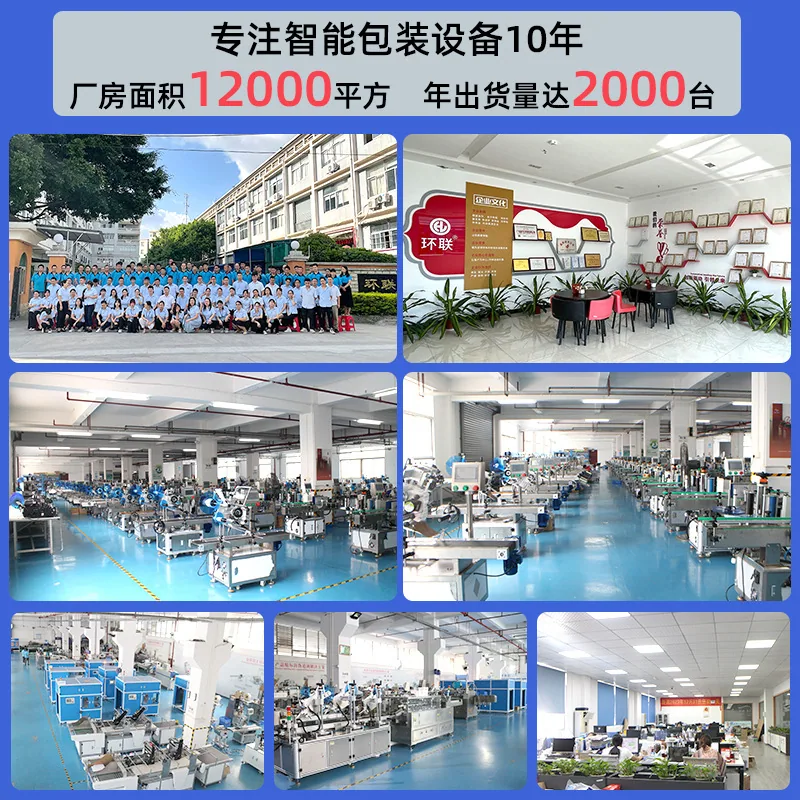 Semi-automatic shower gel shampoo bottle double-sided front and back flat bottle double-sided universal small semi-automatic lab 5