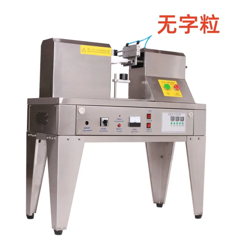 Semi-automatic ultrasonic hose tail sealing machine compound tube hose sealing machine toothpaste cosmetic facial cleanser ta