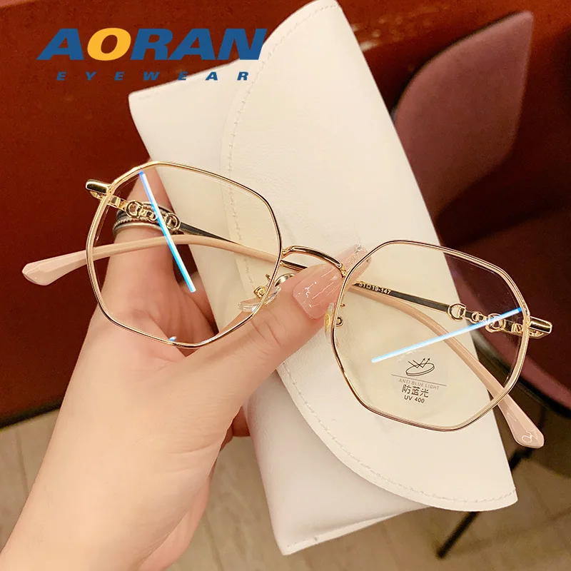 Plain makeup, literary and artistic face, small polygonal myopia glasses, women's Korean version, anti-blue light, anti-radiatio - Face & Body Mask