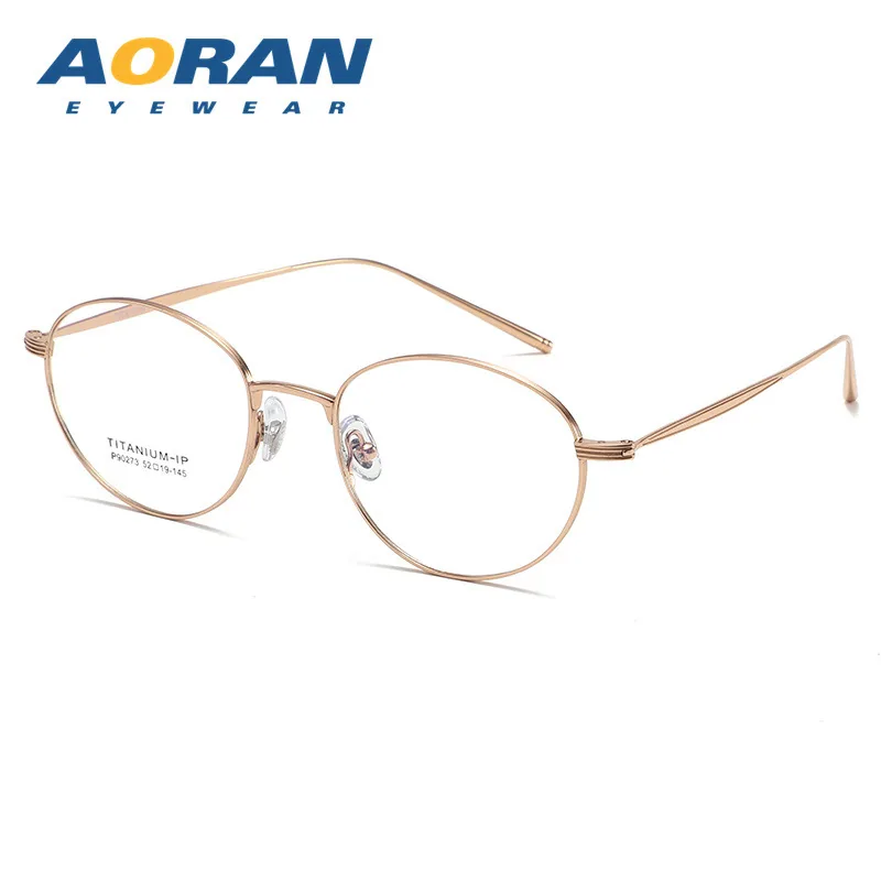 Pure titanium ultra-light 7g oval frame glasses myopic women can be matched with high intelligence Internet celebrity gold wire 2