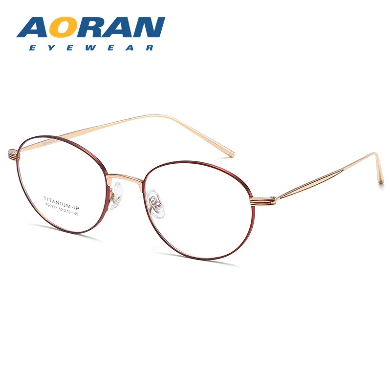 Pure titanium ultra-light 7g oval frame glasses myopic women can be matched with high intelligence Internet celebrity gold wi