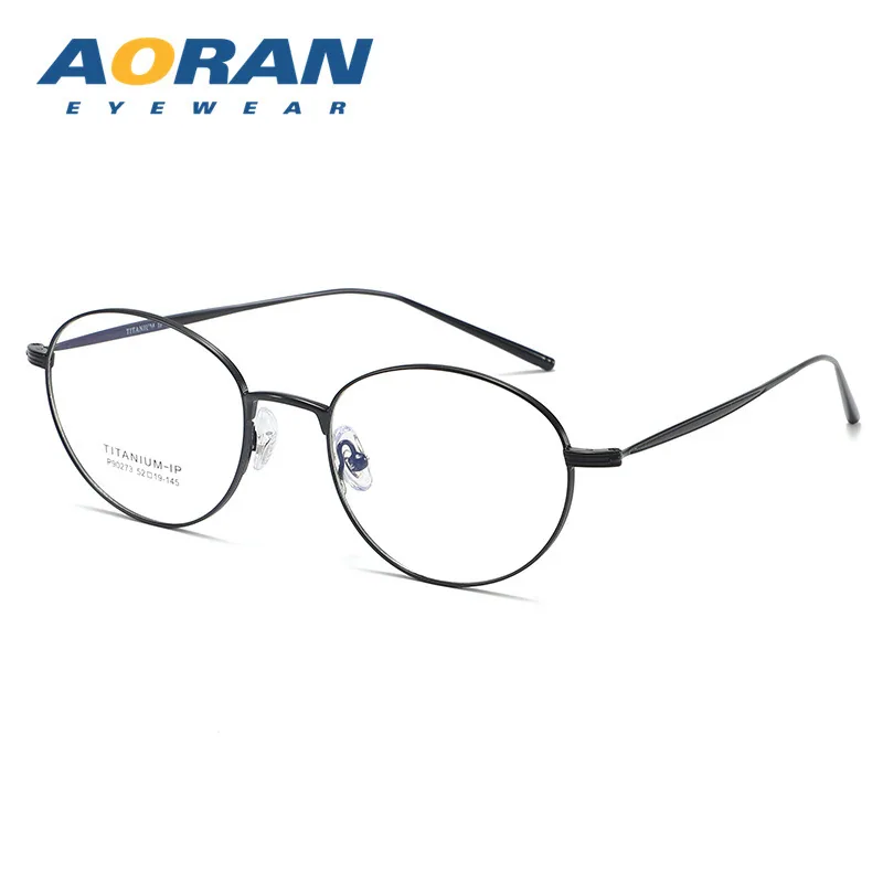 Pure titanium ultra-light 7g oval frame glasses myopic women can be matched with high intelligence Internet celebrity gold wire 5