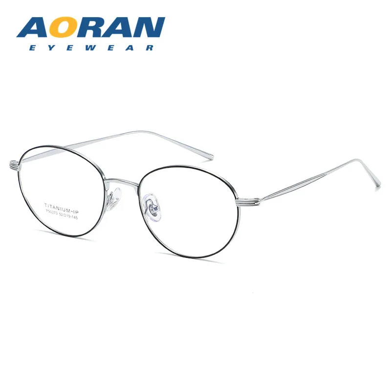 Pure titanium ultra-light 7g oval frame glasses myopic women can be matched with high intelligence Internet celebrity gold wire 6