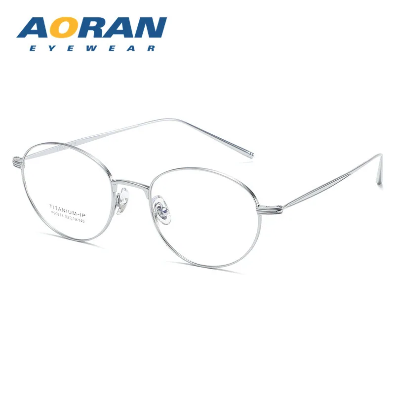 Pure titanium ultra-light 7g oval frame glasses myopic women can be matched with high intelligence Internet celebrity gold wire 3
