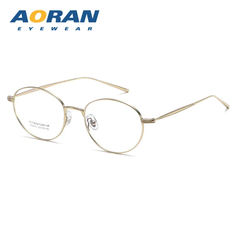 Pure titanium ultra-light 7g oval frame glasses myopic women can be matched with high intelligence Internet celebrity gold wire 4